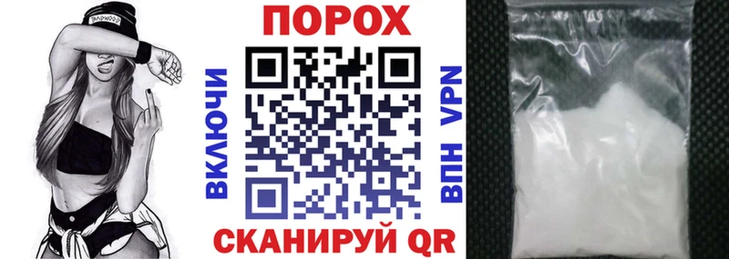 Amphetamine VHQ  где купить наркоту  KRAKEN ТОР  Сясьстрой 