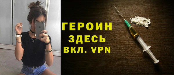 амф Арсеньев