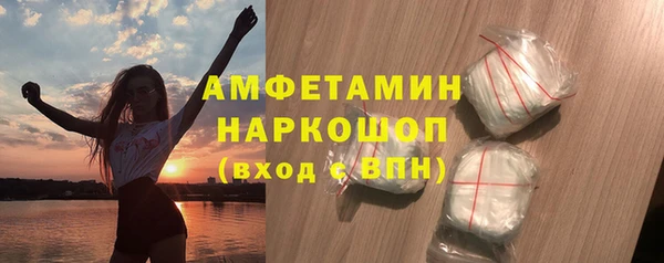 эйфоретик Аркадак