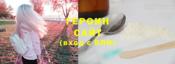 эйфоретик Аркадак