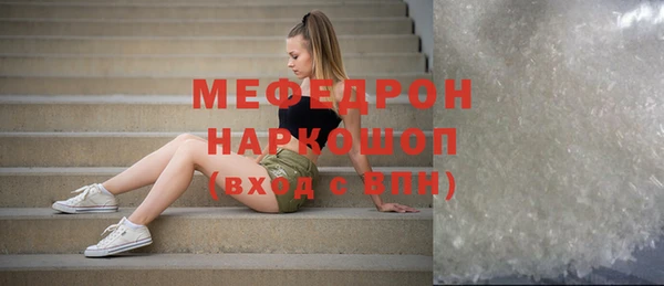 амф Арсеньев