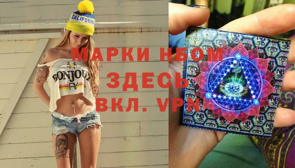 эйфоретик Аркадак