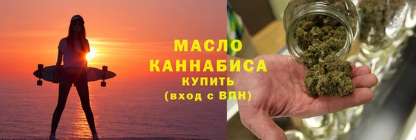 скорость mdpv Богданович