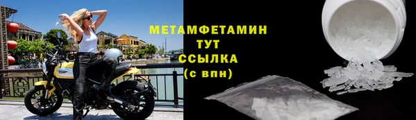 амф Арсеньев