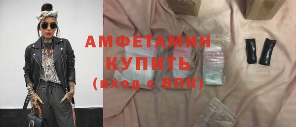 эйфоретик Аркадак