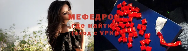 амф Арсеньев