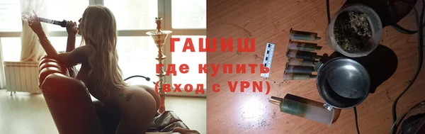 каннабис Армянск