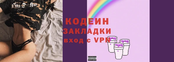 эйфоретик Аркадак