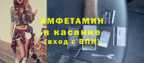 эйфоретик Аркадак