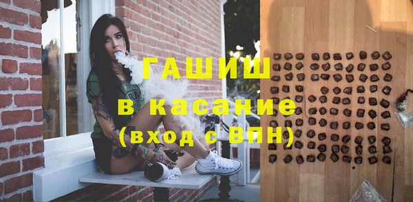 каннабис Армянск