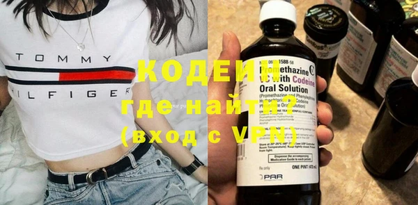 эйфоретик Аркадак