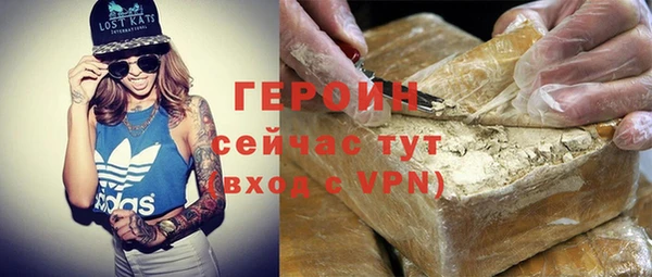 эйфоретик Аркадак