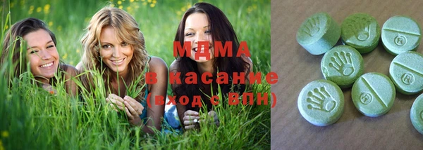 амф Арсеньев