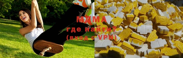 амф Арсеньев