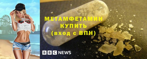 амф Арсеньев