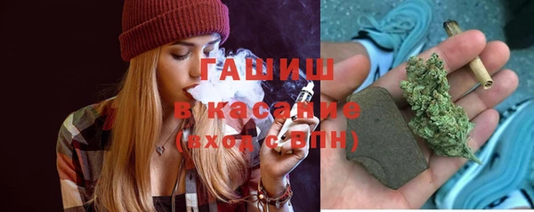 каннабис Армянск