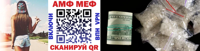 Метамфетамин Декстрометамфетамин 99.9%  Сясьстрой 