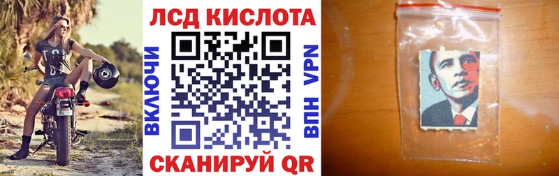 Марки N-bome 1,5мг  Сясьстрой 