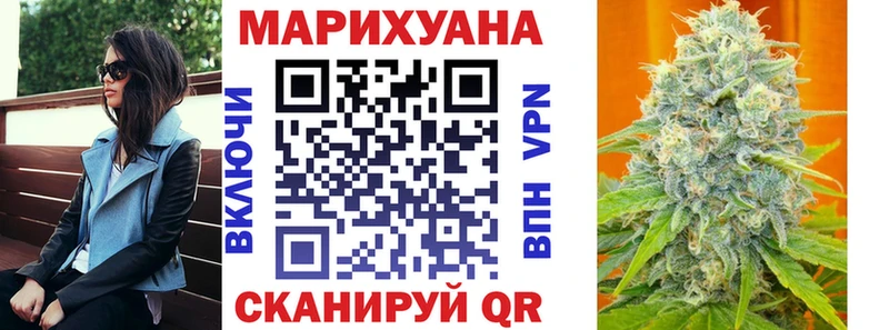 Марихуана индика  Сясьстрой 